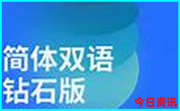 适合情侣旅游的国内景点